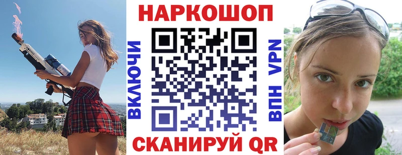 Купить наркоту Покачи АМФЕТАМИН  Alpha PVP  ГАШИШ  Бошки Шишки  Мефедрон  COCAIN 