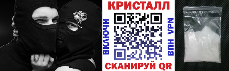 АМФ VHQ  как найти наркотики  Покачи 