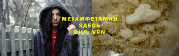 мдпв Ладушкин