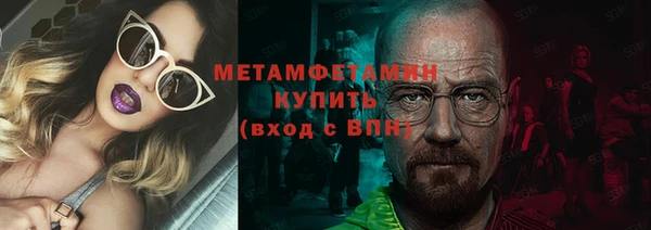 прущая мука Лагань