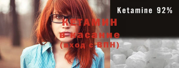 прущая мука Лагань