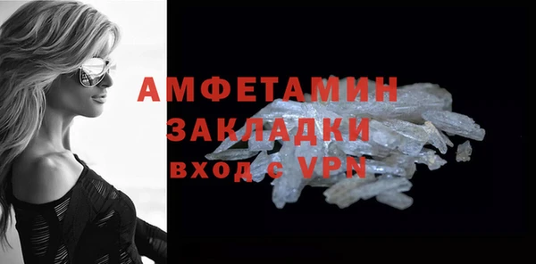 прущая мука Лагань