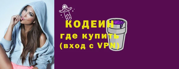 прущая мука Лагань