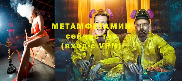 прущая мука Лагань