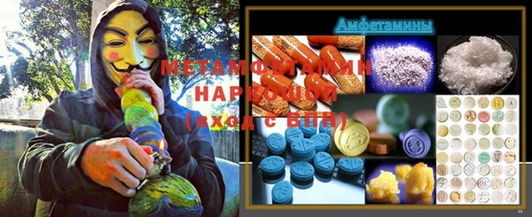 прущая мука Лагань