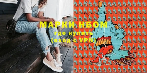 прущая мука Лагань