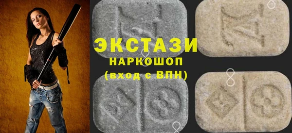 прущая мука Лагань