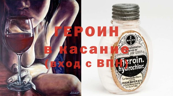 мдпв Ладушкин