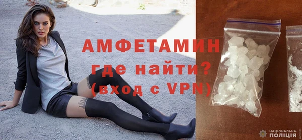 прущая мука Лагань
