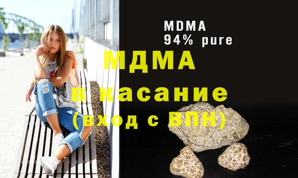 прущая мука Лагань