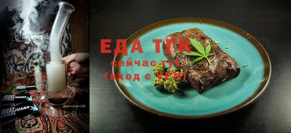 прущая мука Лагань