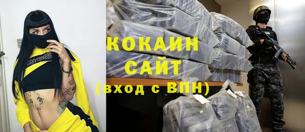 прущая мука Лагань