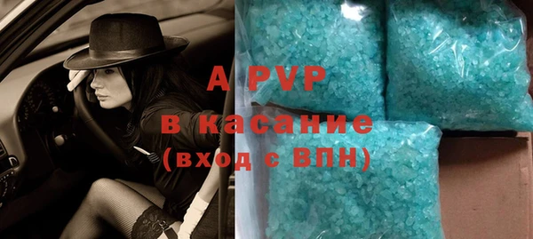 прущая мука Лагань