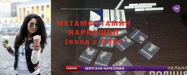 прущая мука Лагань