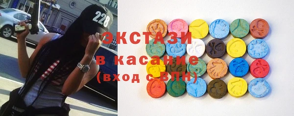 мдпв Ладушкин