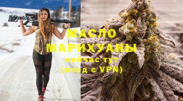 прущая мука Лагань