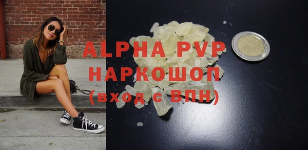 прущая мука Лагань