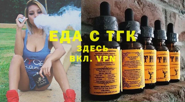 мдпв Ладушкин