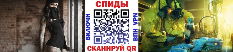 Метамфетамин витя  продажа наркотиков  Покачи 